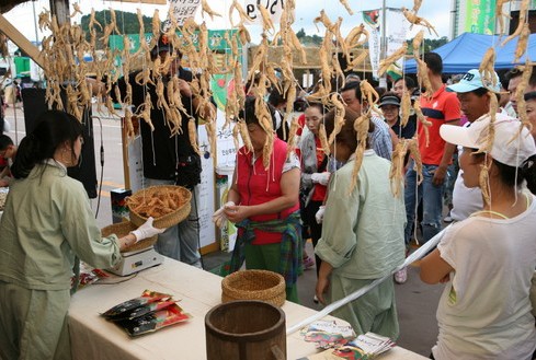 échoppe de ginseng à Geumsan